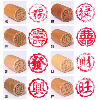 3,5 cm-es Torta Penész Fa Desszert Pecsét Bélyegző Hagyományos Kínai Hold DIY Süti Sütés Formákat a Torta Díszítő Eszköz Fesztivál Kellékek