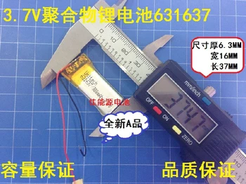 3.7 V 631637 300MAH lítium-polimer akkumulátor MP3 felvétel toll steelmate vezeték nélküli egér Újratölthető Li-ion Cella