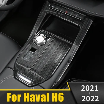 A Haval H6 2021 2022 3-LHD Rozsdamentes Autó Center vezérlőegység Shift Panel Fedél Víz Kupa Keret Csík Köret Tartozékok