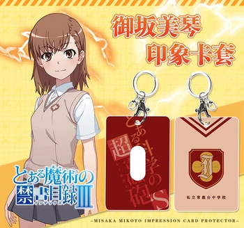 Anime Misaka Mikoto ABS diákigazolvány Busz Bank Kártya Tartóját Kulcstartó 6058 Kártya burkolata Doboz Medál Játék, Kellék, Dekoráció Ajándék