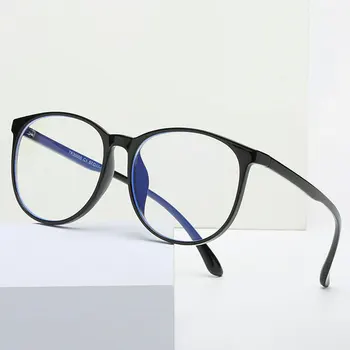 Anti-Blue Ray Kerek Szemüveg Műanyag Keret, Szemüveg Férfiak, mind a Nők Stílus Teljes Felni Rövidlátás Szemüveg Meleg Eladási