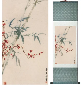 Bambusz festmény Chiense karakterek, valamint Virág festmény Otthoni Irodai Dekoráció Kínai lapozzunk festmény 041302