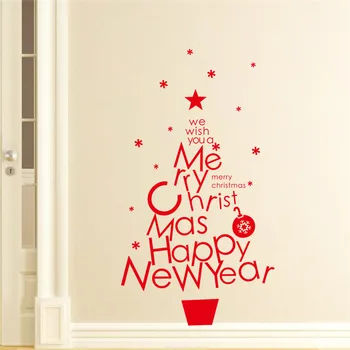 Boldog Karácsonyt, Boldog Új Évet Idézetek Fali Matricák A Bolt Üzlet Lakberendezési Vinil Fali Matricák Fesztivál Murális Művészet Plakátok