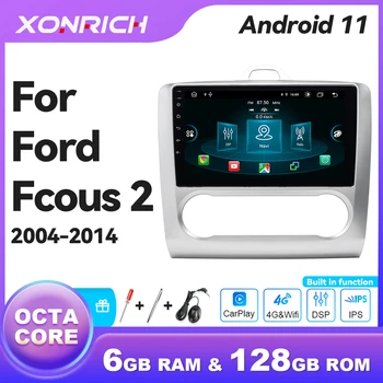 Carplay 6 GB 128GB Android 11 autórádió Multimédia Ford Focus 2 3 Mk2/Mk3 2004 2005 2006-2011 Ferdehátú 2 Din Navigációs GPS