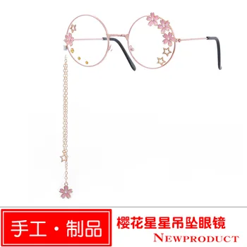 Cseresznyevirág Csillag Medál Szemüveg Japán Puha Lány Személyisége Vad Lány Szívét Dekoratív Szemüveg
