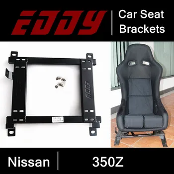 EDDY Nagy Szilárdságú autósülés Bázis Nissan 350Z Vas, Rozsdamentes autósülés Konzolok autóalkatrészek, Tartozékok