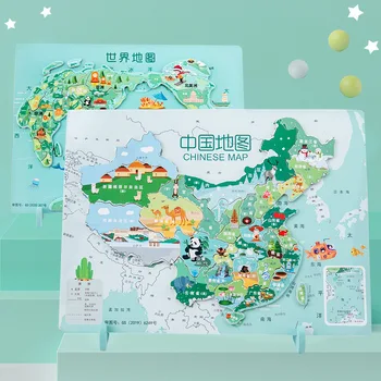 Fából készült Térkép Puzzle Gyermekek Játék Mágneses Kína Világ Térkép Puzzle Tartó Nagy Földrajzi Gép Puzzle Kognitív Játékok