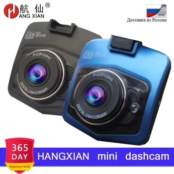 HANGXIAN Eredeti Mini AUTO Autós kamera DVR Kamera Dashcam Full HD 1080P Videó Bejegyző Készülék G-érzékelő Kamera