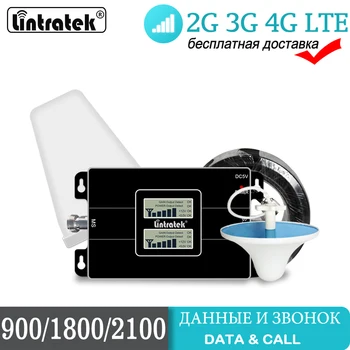 Jelerősítő GSM 900 3G 2100 1800mhz Repeater kétsávos UMTS Erősítő 3G WCDMA 2100 Mobil Emlékeztető 65dB Erősítő