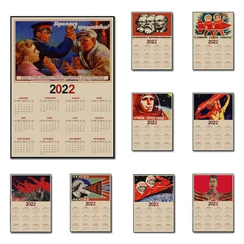 Kraft Papír Poszter Szovjetunió 2022 Naptári SZOVJETUNIÓ CCCP Portré Sztálin Űrhajós Fali Matrica a Szoba Bár Dekoratív Művészet