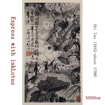 Kínai modern mesterek Shi Tao Tinta lotus ábra Retro Szabadkézi tinta, majd mossa virágok hagyományos Kínai festészet Hiteles pa