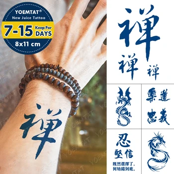 Lé Tartós, Vízálló Ideiglenes Tetoválás Matrica Kínai Karakterek Fekete Zen Kalligráfia Flash Tetoválás Férfi Body Art Hamis Tatto