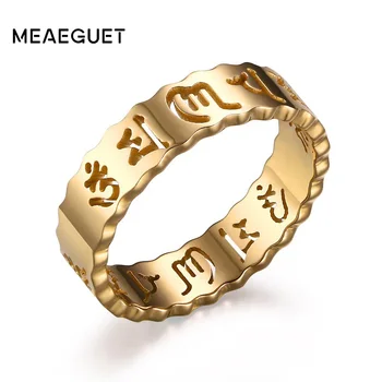 Meaeguet 5mm Om Mani Padme Hum Gyűrű A Férfiak Arany Színű, Üreges Gyűrű Rozsdamentes Acél Ékszerek Férfi