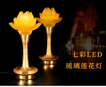 Nagykereskedelmi Buddhista cikkek-2P hatékony HAZA a család Védelme, a Talizmán - verulia Kristály Buddhista templomok Lotus lámpák