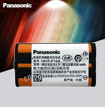 Panasonic Magas HHR-P104 Ni-MH Újratölthető Akkumulátor 830mah Vezeték nélküli Telefonok