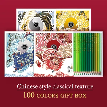 Phoenix Szakmai 50/100Colors Kínai Stílusú Olaj, Ceruza Készlet Rajz, Vázlat Ceruza Dobozban A Tanuló Művészeti Kellékek