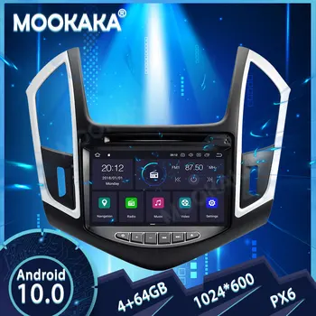 PX6 Android 10.0 4+64G Autó Multimédia Rádió A Chevrolet Cruze 2012-2015 GPS Navigációs Sztereó Felvevő Fej Egység DSP Carplay