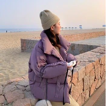 Rövid Le Pamut, bélelt Kabát Női koreai Stílus Laza 2021 Téli Kabát Kis Pamut, bélelt Kabát Stílus Lila Zubbonyok