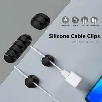Szilikon USB-Kábel Szervező & Kábel Winder Kábel Menedzsment Klipek Asztali Telefon Kábeleket tartó Egér, Fülhallgató Jogosultja