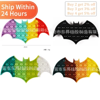 Szivárvány Bat Pop a Buborékok Fidget játék Gyerekeknek Halloween Anti Stressz Enyhítésére Figet Játékok Egyszerű Dimple Felnőttek Szenzoros 2021 Új
