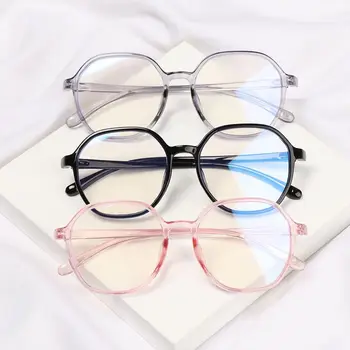 Ultrakönnyű Hordozható Messze Elől Szemüveget Presbyopic Szemüveg Olvasó Szemüveg Számítógépes Védőszemüveg Anti-UV Kék Sugarak Szemüveg